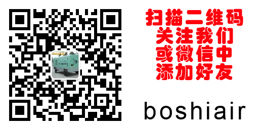 微信關(guān)注：boshiair