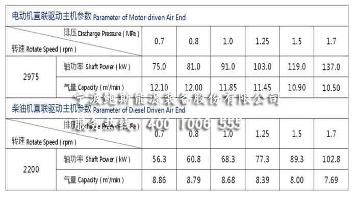 178參 拷貝.jpg