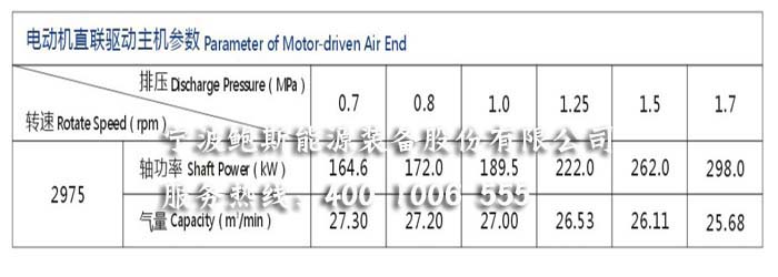 226參 拷貝.jpg