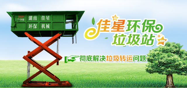 手機(jī)BANNER3.jpg